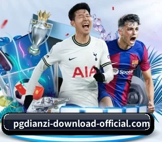pg免费模拟器 APP 界面 | pgdianzi